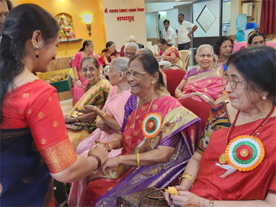 Chaitrawali