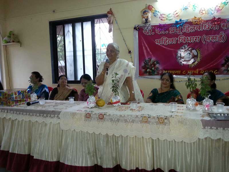 Hitavardhini