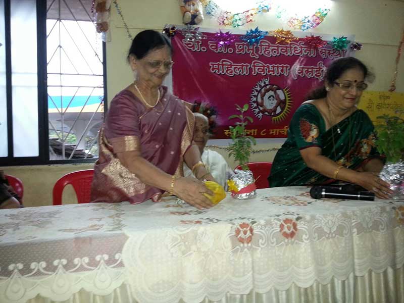 Hitavardhini