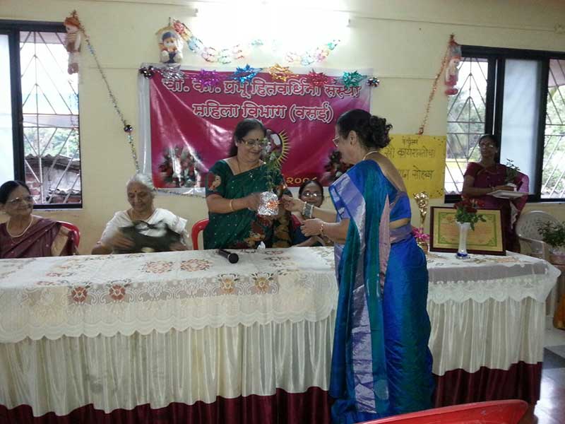 Hitavardhini