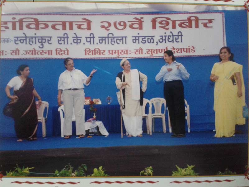 SadbhavPune
