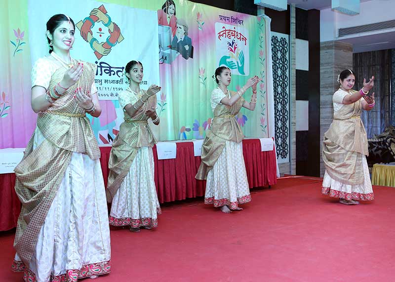Snehabandhan