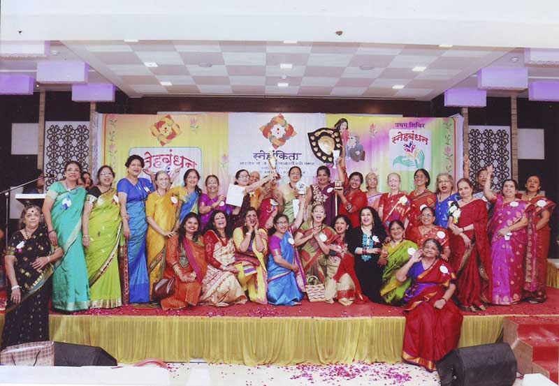 Chaitrawali