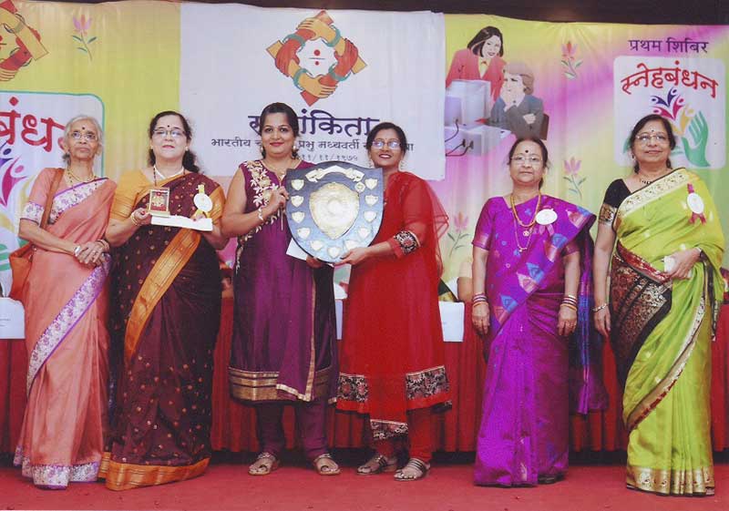 Chaitrawali