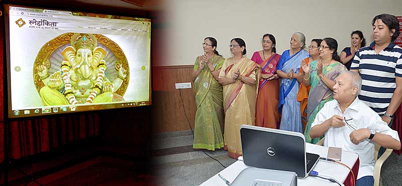 Seminar